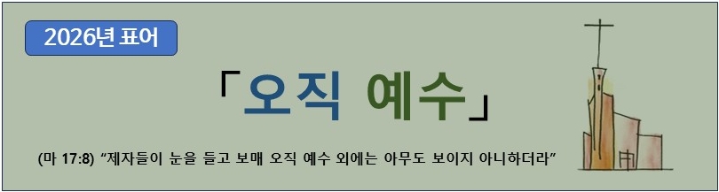 sgjcpc.com-_full-2026–