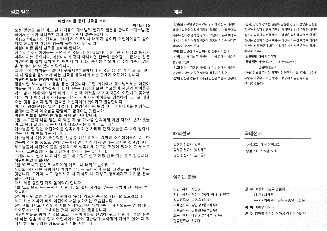 250504 - 02.jpg